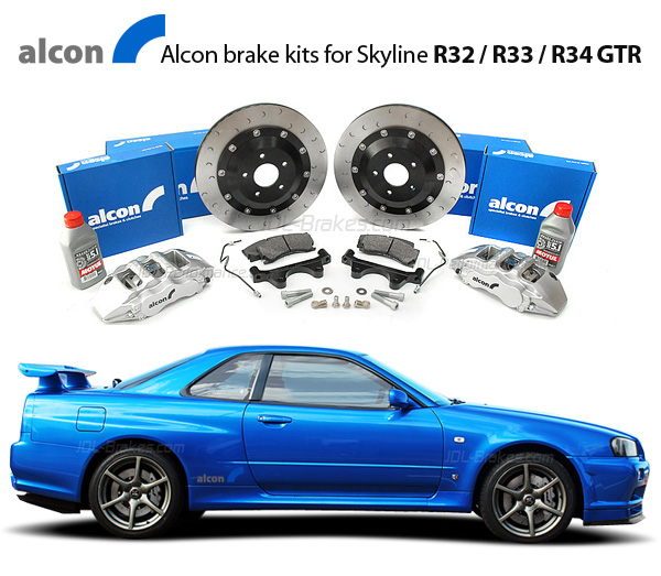 skyline brakes